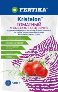ВРУ д-томатов 500г Кристалон 5-50 Фертика