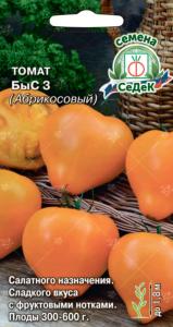Томат БыС 3 абрикосовый 0,03г Индет Среднеранн (Седек)