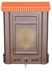 Ящик почтовый Премиум с метал.зам.(корич.с орлом) Жук