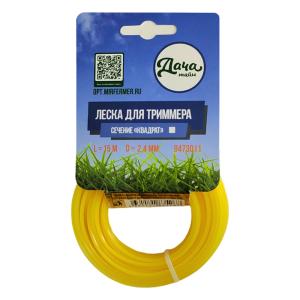 Леска для триммера, D2,4мм, 15м, квадрат, Дача тайм