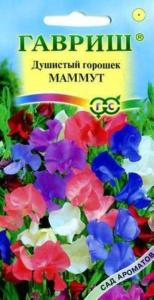 Душистый горошек Маммут смесь 0,5г Сад ароматов