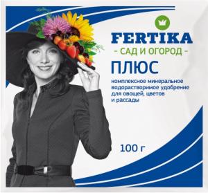ВРУ универсал.100г Плюс 10-500 Фертика