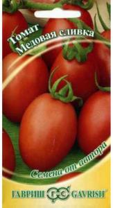 Томат Медовая Сливка 0,3г автор. Гавриш
