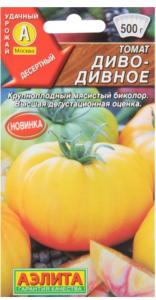 Томат Диво-дивное ® 0.2г Индет Ср (Аэлита)