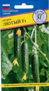 Огурец Лютый F1 5шт Парт Ср (Престиж) Огурец Лютый F1 5шт Парт Ср (Престиж)