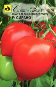Томат Сирано F1 ран.индет. Семко