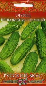 Огурец Бочковой засолочный 0,5г Рус.вкус! Гавриш