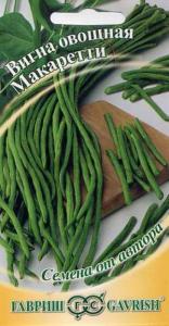 Вигна Макаретти 5г автор.селекция Гавриш Вигна Макаретти 5г автор.селекция Гавриш