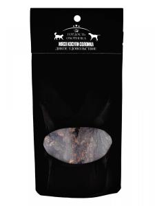 gordost-ohotnika_1698495255