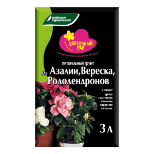 Грунт для азалий,вереска,рододендронов 3л Цветочный рай 6/504 БХЗ