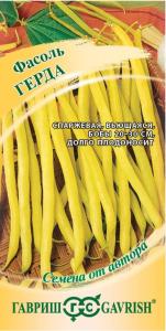 Фасоль Герда желтая вьющаяся спаржевая 5г Ранн (Гавриш) автор