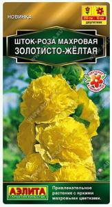 Скриншот 29-05-2026 143911