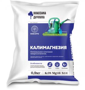 Калимагнезия 0,9кг Классика дачника (KMg-38:16) 5/30/1050 НГА