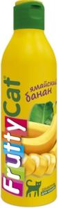 Шампунь д-кошек Fruttycat 250мл-12-АВЗ
