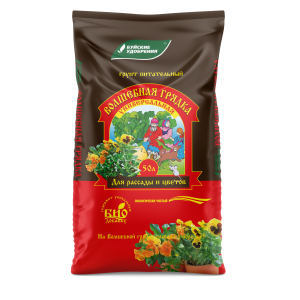 Грунт универсальный, 50л, Волшебная грядка