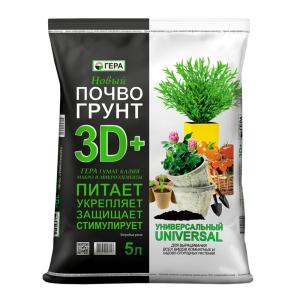 Грунт универсальный  5л 3D+ (питает, стимулир, защищает) 10-540 Гера