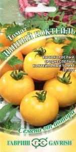 Томат Дынный коктейль 0,1 г автор. Н18 Гавриш