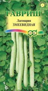 Лагенария Змеевидная 5шт Гавриш