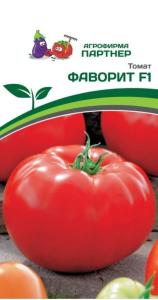 Томат Фаворит F1 10шт Индет Ранн (Партнер)  Томат Фаворит F1 10шт Индет Ранн (Партнер)