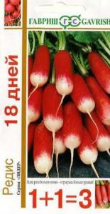 Редис 18 дней сер.1+1-5,0 г. Гавриш