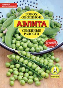 Горох овощной Семейные радости 25шт Ранн (Аэлита)