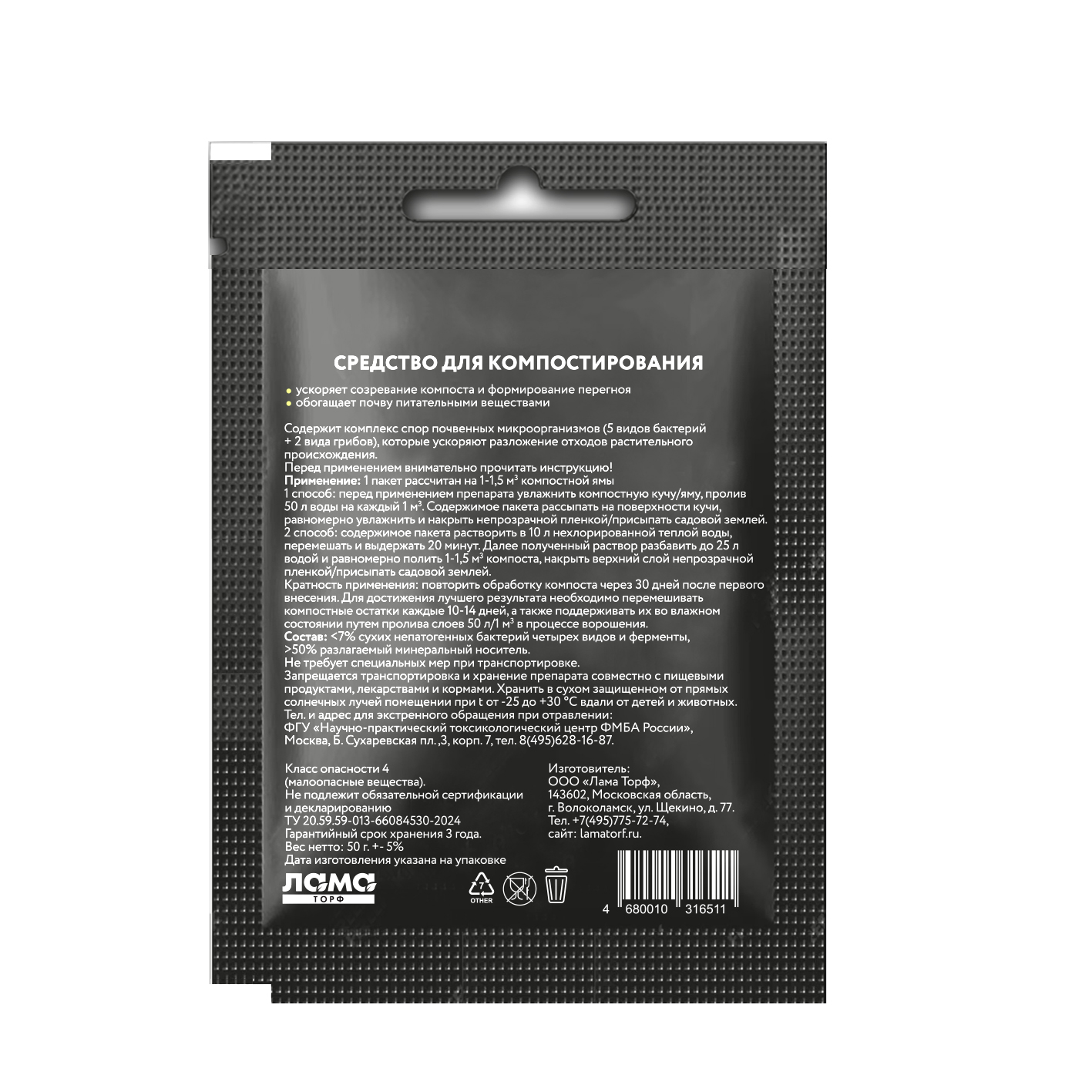 334cf6cc_abed_11ef_ab87_ecebb88ad26f_56d08513_b2e7_11ef_ab87_ecebb88ad26f