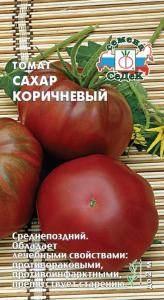 Томат Сахар коричневый 0,1г ,лечеб.св-ва,до150г. (Седек)