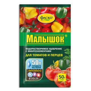 ВРУ для томатов,перцев  50г Малышок (NPK-8:20:25) 10/50 Фаско