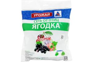 Сетка от птиц Ягодка 4*5м /15