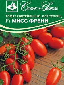Томат Мисс Френи F1 5шт Дет Ср (Семко)