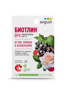 Биотлин флакон 9мл-160 ОТ ТЛИ АВ