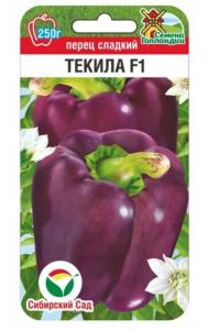 Перец Текила F1 сладкий 5шт (7мм) Ранн (Сиб сад)