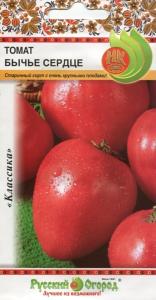 Томат Бычье сердце 0,1г. НК