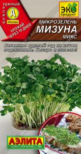 Микрозелень Мизуна микс 3г (Аэлита)