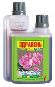 ЖКУ д/орхидей д/роста мол.побегов 150мл Здравень Аква органоминеральное 2/32 ВХ