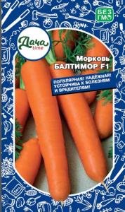 Морковь Балтимор F1 150шт Ср (Дача тайм)