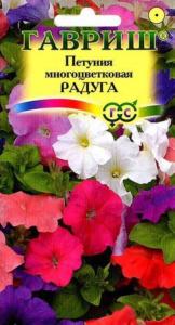 Петуния Радуга многоцв.смесь 0,1г Гавриш