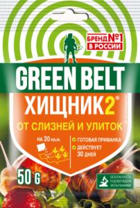 от слизней и улиток 50г Хищник-2 10-50 ТЭ 