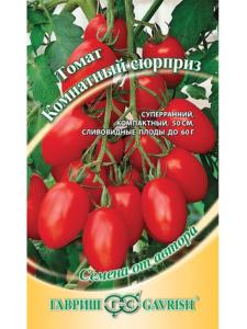Томат Комнатный сюрприз F1 0,1г. автор.Н12 Гавриш