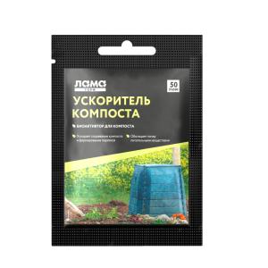Ускоритель компоста  50г Лама Торф 4-80 Лама Торф