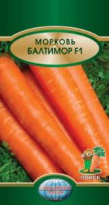 Морковь Балтимор F1 0,5гр Поиск
