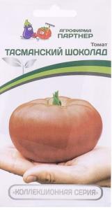 Томат Тасманский шоколад 10шт Дет Ср (Партнер)