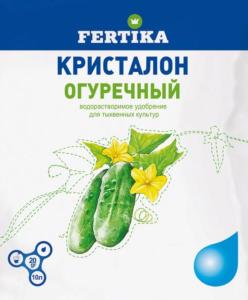 Фертика Кристалон Огуречный 20г 5-100 Фертика