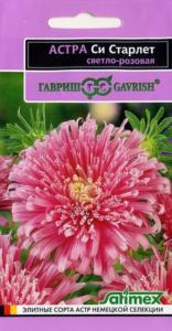 Астра Си Старлет светло-розов 0,1г Гавриш