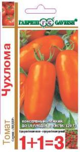 Томат Чухлома сер.1+1 0,2г. Гавриш