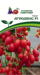 Томат Агроденс F1 0,05г Дет Ранн (Партнер)