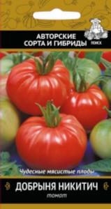 Томат Добрыня Никитич 0,1г.српозд.розовый мясистый Поиск 