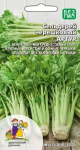Сельдерей Артур черешковый 0.25г Ср (УД)