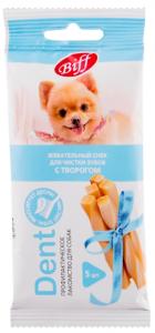 Жев снек DENT с творогом для собак мини пород (20 шт)
