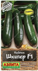 Скриншот 02-06-2026 141149